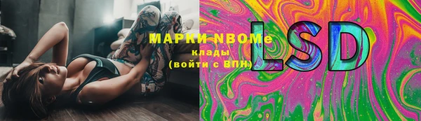 метадон Балабаново